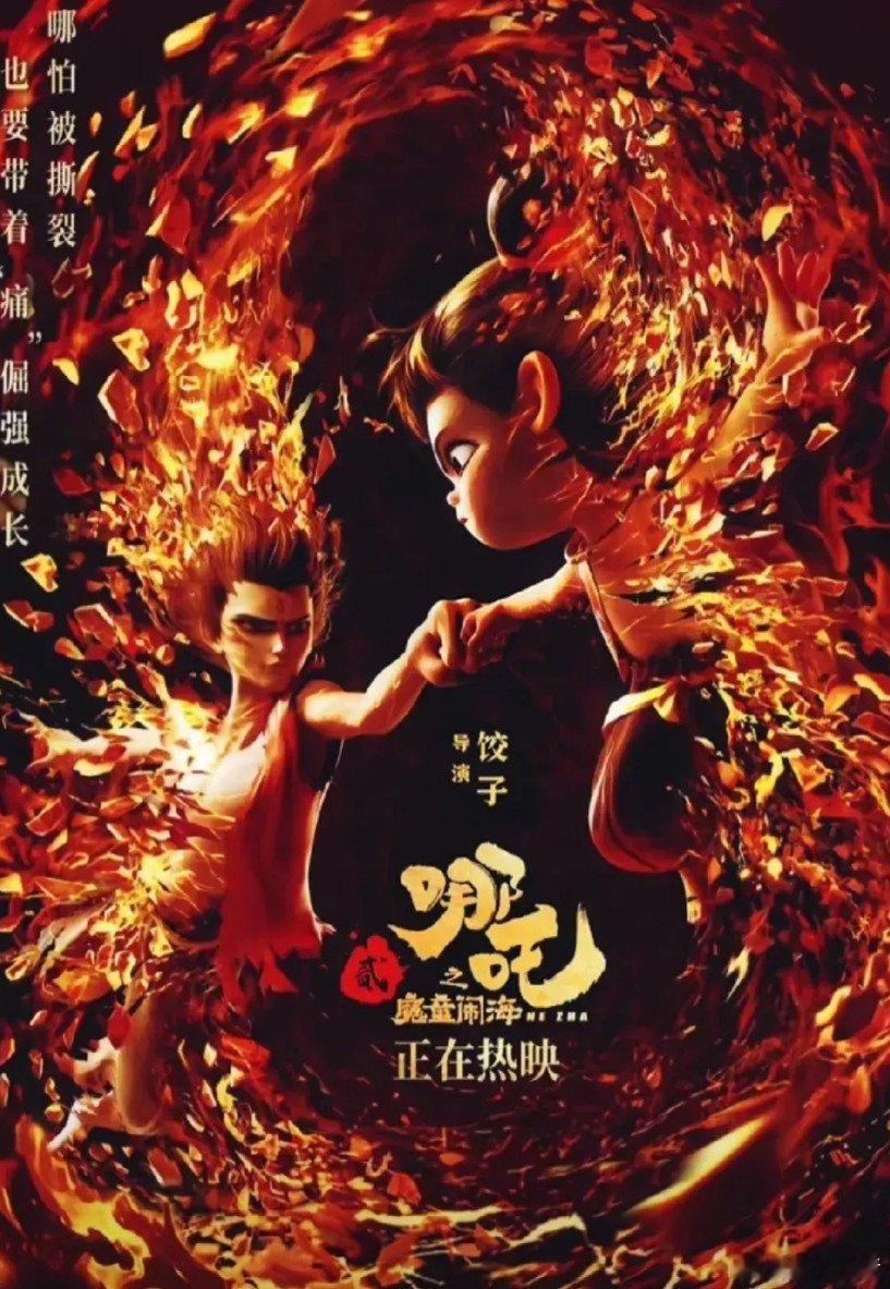 中国导演总票房排名。1.张艺谋，131亿，作品数46部2.陈思诚，122亿，作品