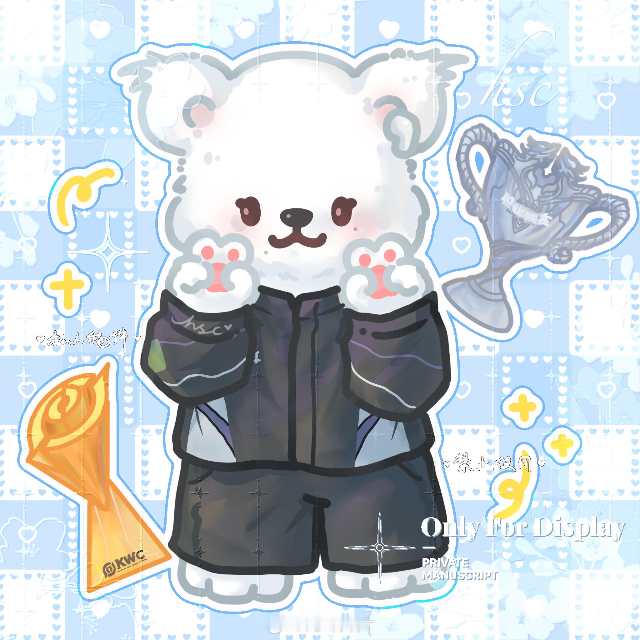 🐻❄️稿件展示～这次画了萌萌的句号，才知道居然是北极熊塑～萌之单主宝宝人也特别