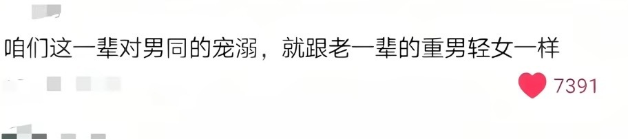 那确实都是一路货 