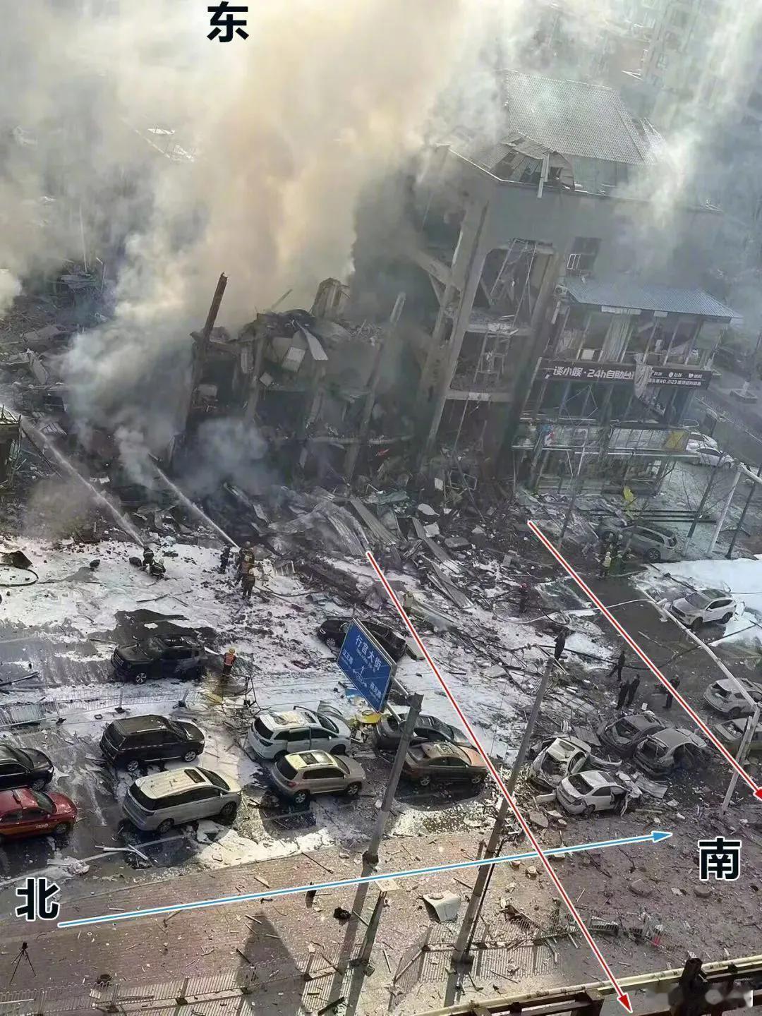 燕郊通报央视记者被阻拦事件：燕郊方面深感道歉，解释原因主要是怕发生次灾害，表示自