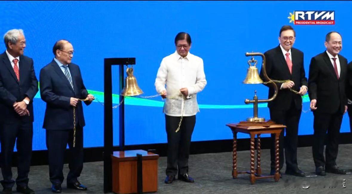 周五，马尼拉水业公司在菲律宾证券交易所成功上市，其首次公开募股正式完成。
小马科