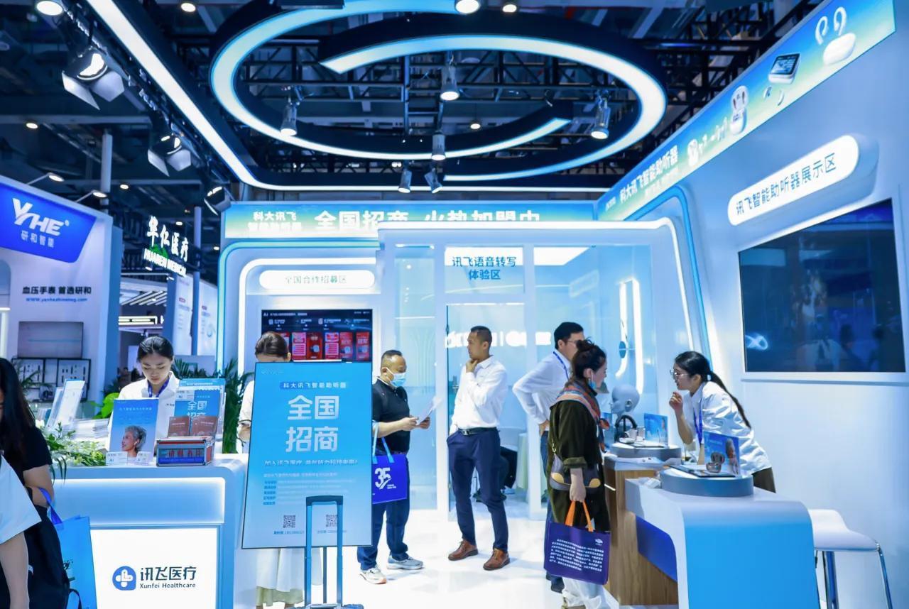 【抽奖啦！赢66元现金红包一个】国产助听器逆袭之路：AI技术如何助我们打破外资垄