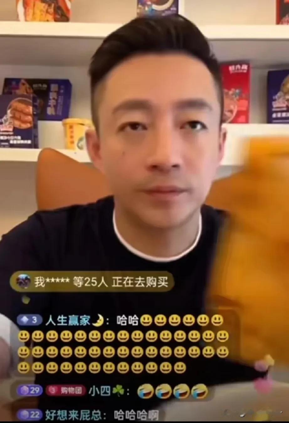 汪小菲吼儿子，一边儿去！

6月2日，16点14分，有媒体爆料称汪小菲直播过程中