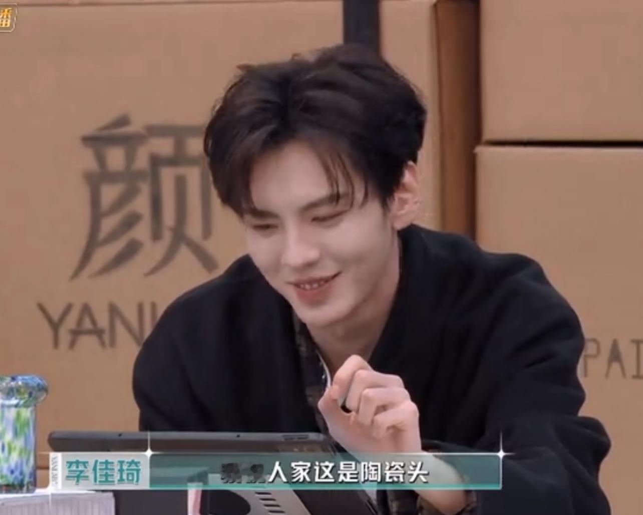 无予伦毕 💛无予伦毕 别叫 你哥哥一直没变 