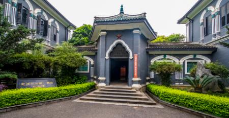 湘南幼儿师范高等专科学校，简称湘南幼专，在湖南省郴州市北湖区南岭大道180号。是