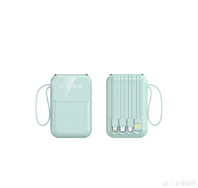 抽个充电宝（带3c）点赞即可！ 