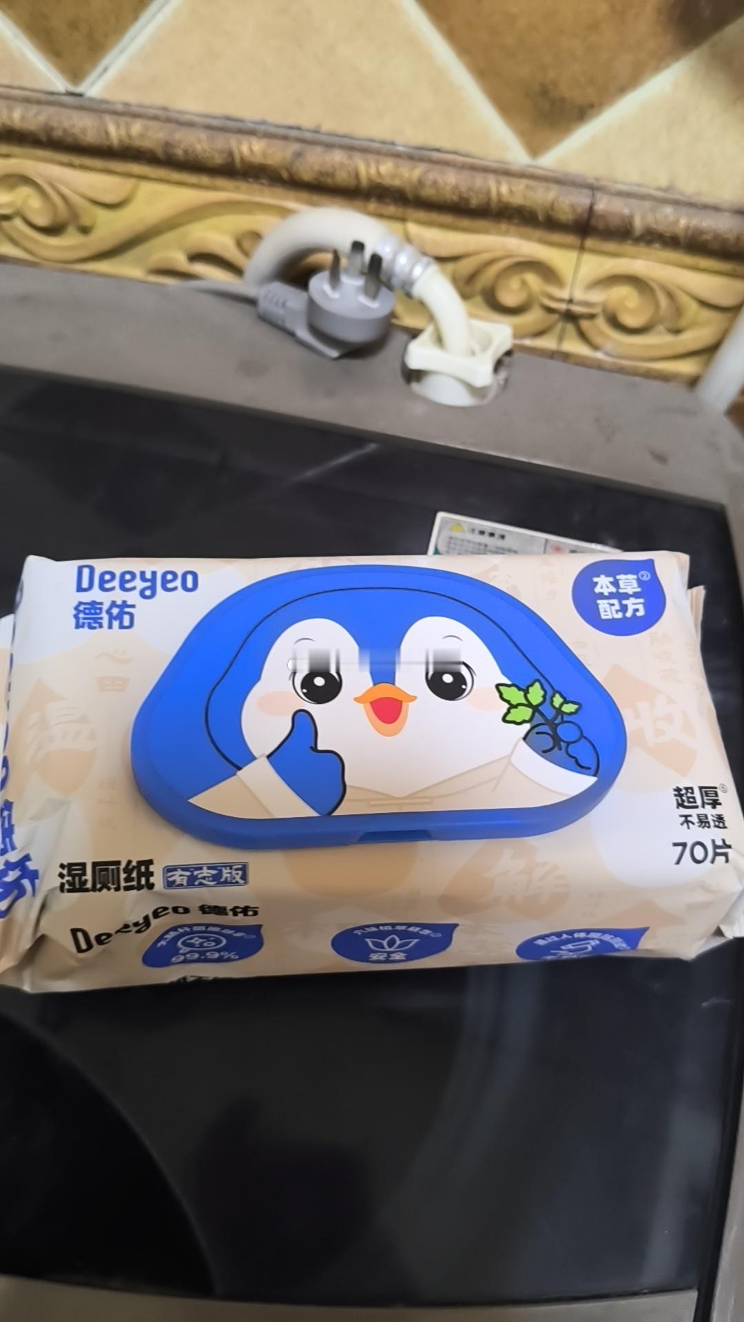 昨天在家里突然发现我家里人都在用德佑湿厕纸​​​