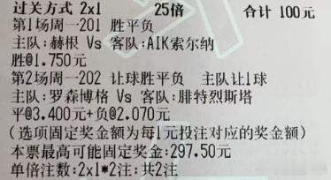 渣渣足球：今日实弹参考渣渣实弹参考原文：网页链接更多精彩内容：粉丝群获取美加墨直