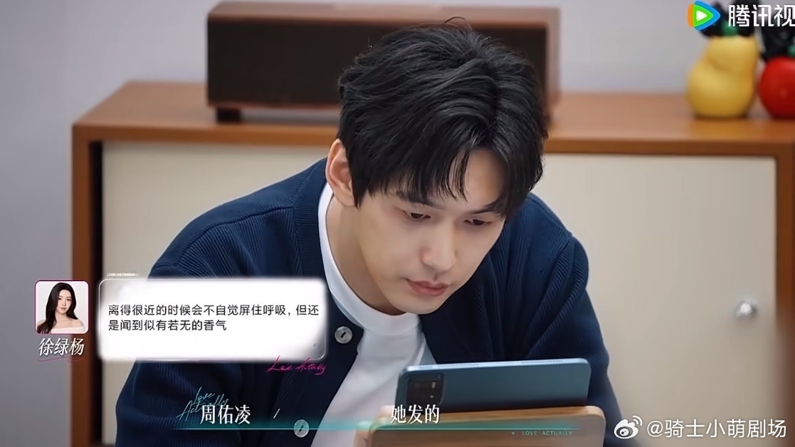徐志胜被迫听了何广智的恋爱瓜半熟恋人 志胜听完广智恋爱瓜表情管理彻底下线，这哪是