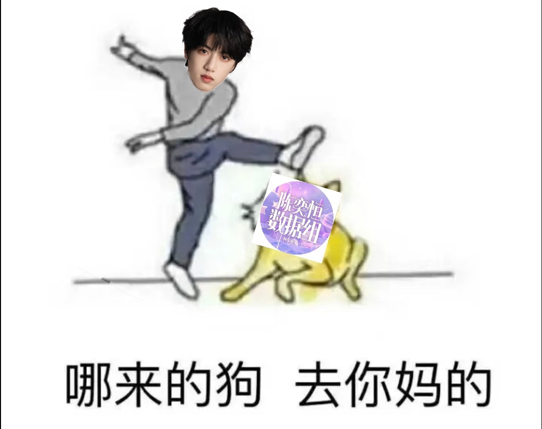 心情 