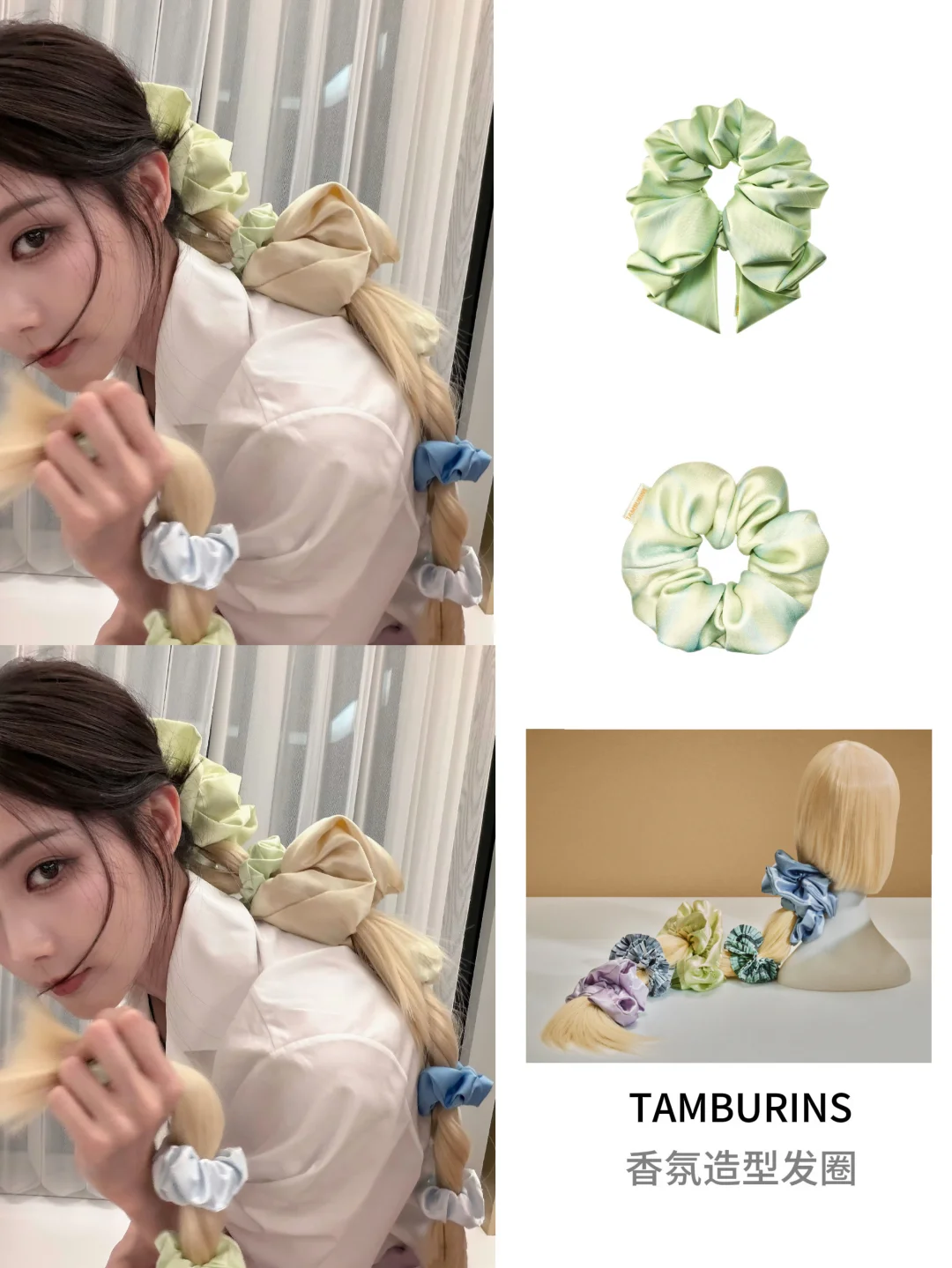 比姐姐先到的果然是姐姐身上的香气💘