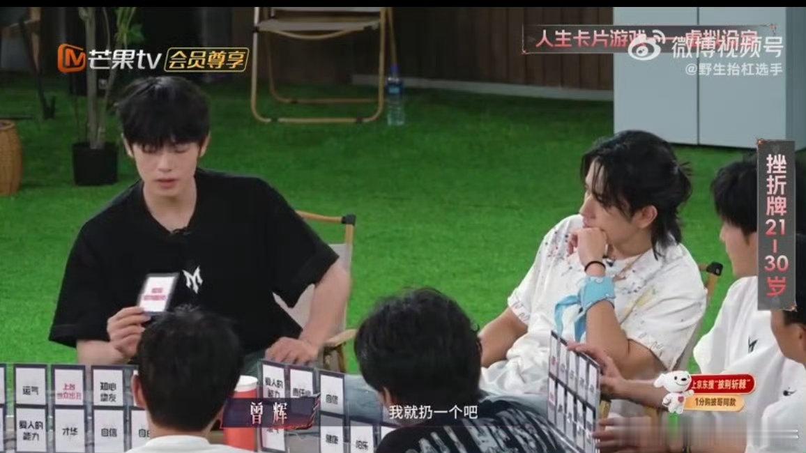曾辉[超话]曾辉能接受职场霸凌 曾辉最不吃压力之人 最不吃压力的曾辉，把外界刁难
