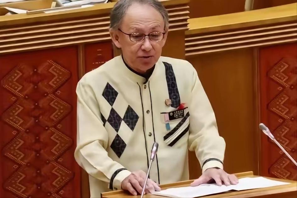 12月5日，冲绳县知事玉城丹尼在县议会上被问及琉球的归属时，语气平静地给出了回答