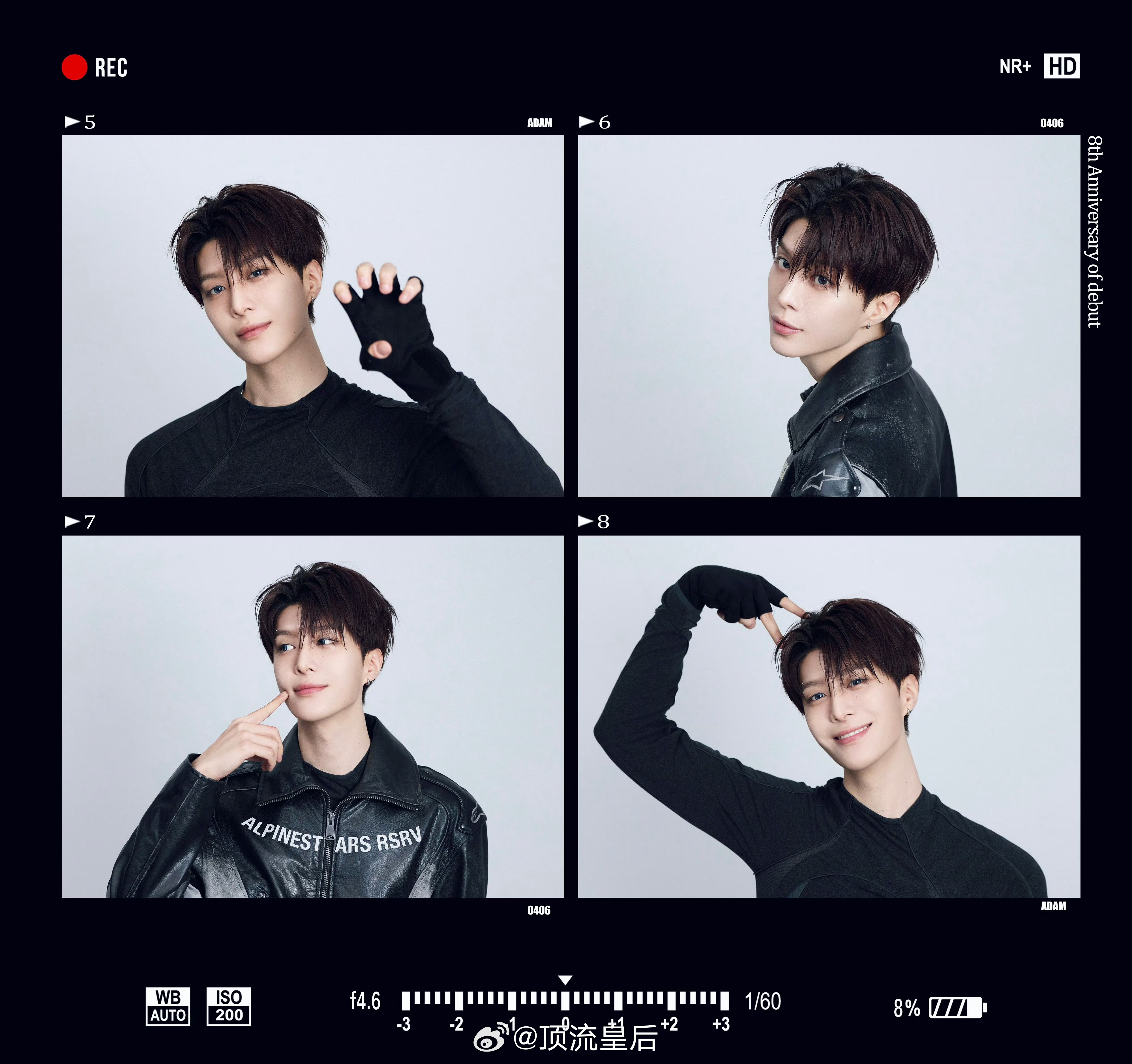 祝范丞丞出道八周年快乐，从idol到演员，每一步都走的扎实又精彩。 