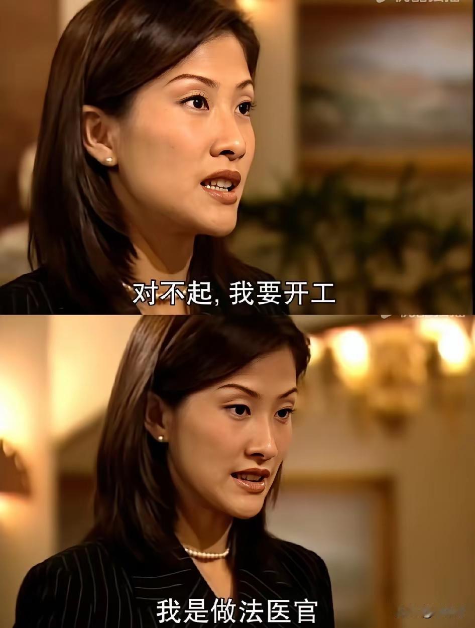 陈慧珊
小时候看她演的剧，简直入了迷
看了第一集，就迫不及待想看第二集
我很纳闷