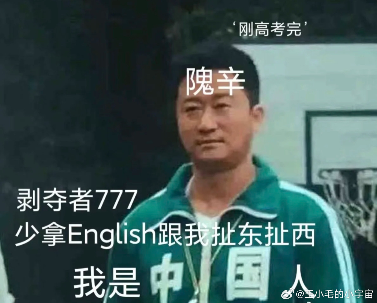 这才是真正的爽文大女主家人们，隗辛简直太赞啦！她在故事里不靠男主帮扶，不拖泥带水