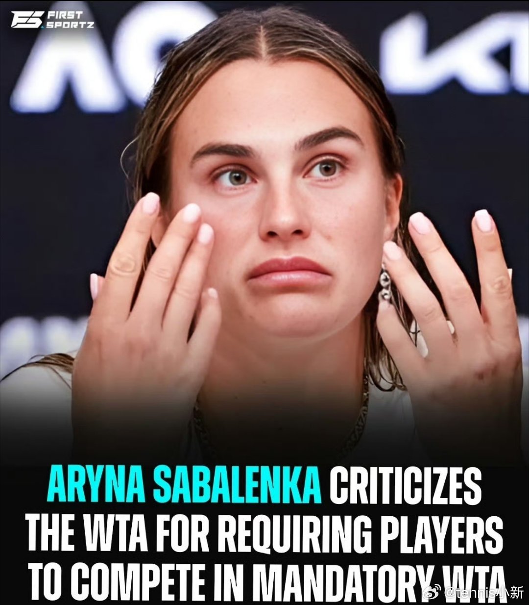 你怎么看？？网球talking大会 萨巴伦卡对WTA强制球员参加中东WTA 10