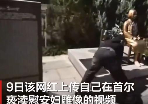 韩国还是有血腥之人的！美国一位男网红在韩国的地盘上，多次做出冒犯行为，不仅在街上