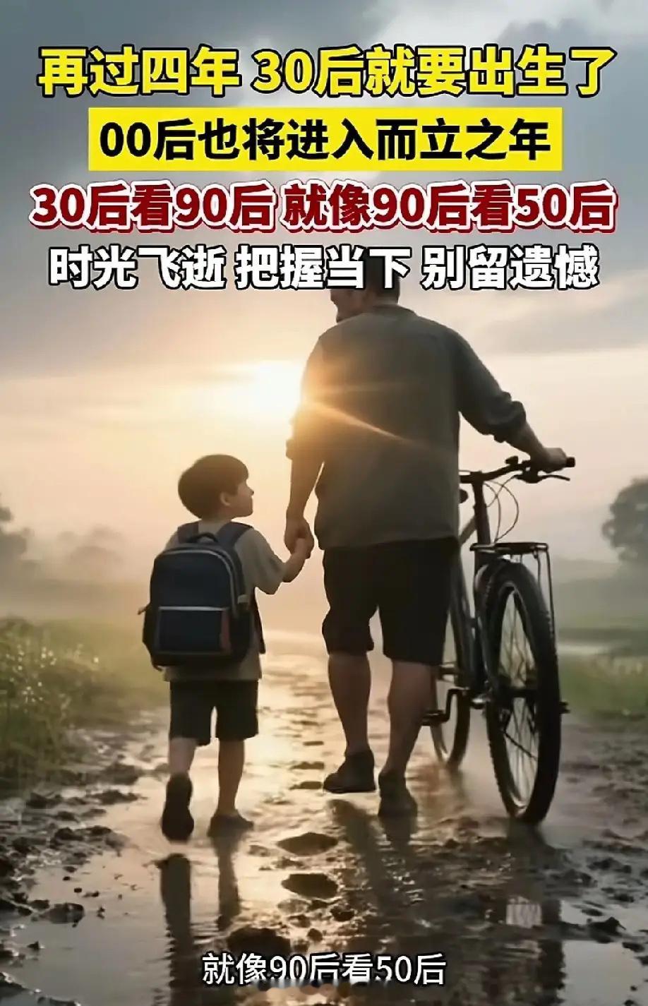 4月22日尾盘资金TOP20！AI算力/半导体狂吸百亿，宁德时代遭抛售1.工业富