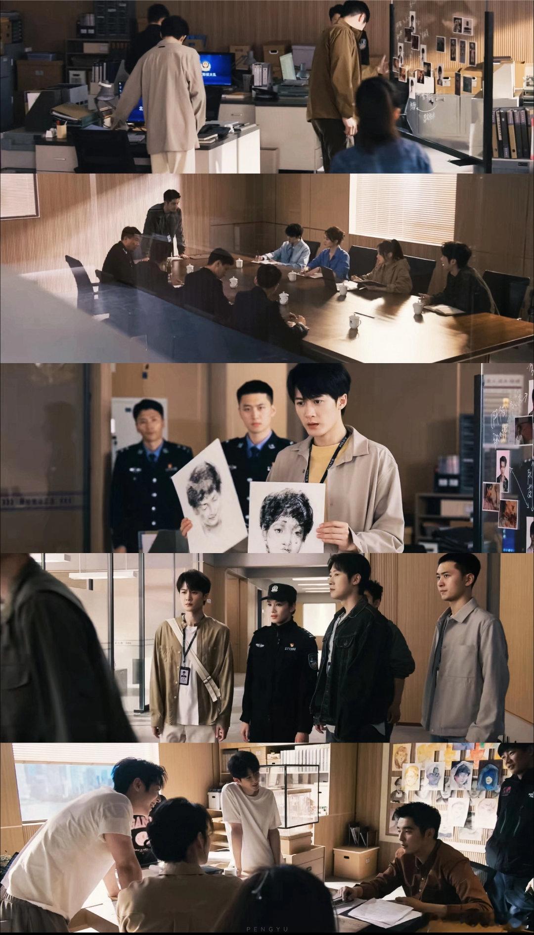 猎罪图鉴预计十二月上映 