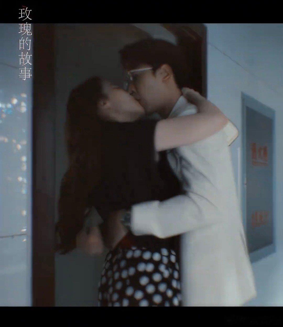 #刘亦菲彭冠英2集亲了15次# 徐海乔别看……很扎心…… ​​​