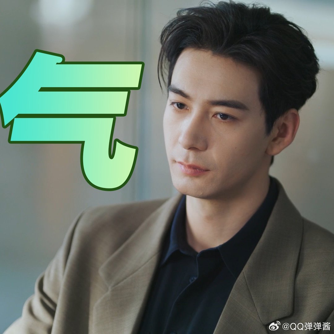 弟弟紧盯不放哥哥又争又抢每天蹲爱奇艺追轧戏 这种兄弟盖饭太香了胡羞白裙杀疯了 肖