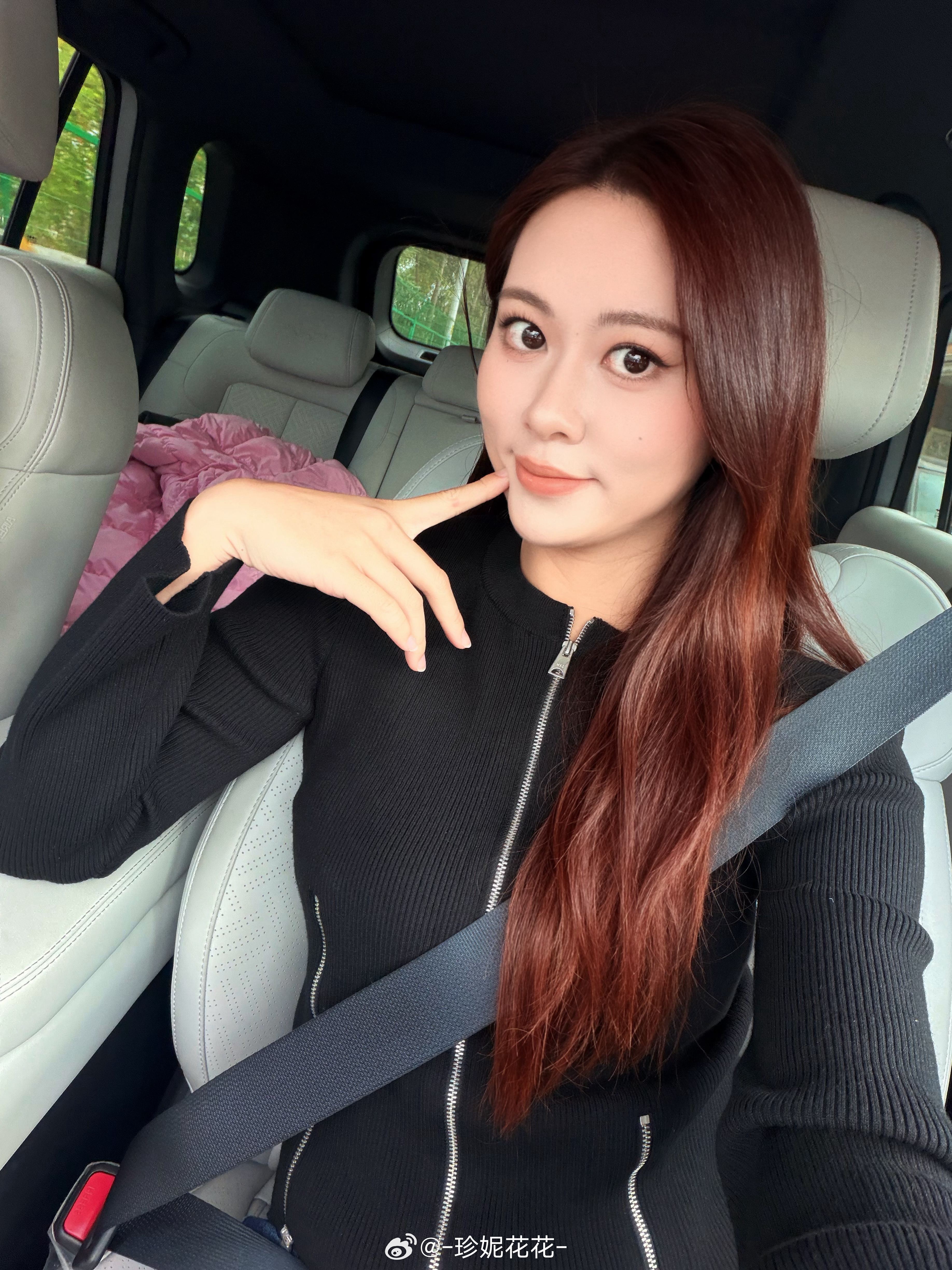 早上好，都起床了吗？我已经完成了今天第一个工作现在准备去机场参加下一个工作 