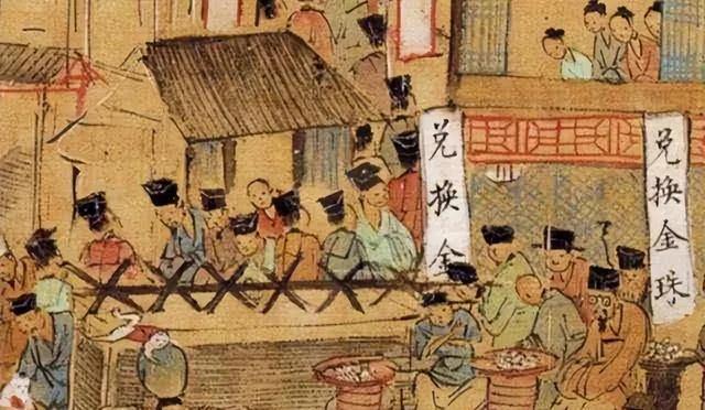 万历九年，朝廷推行一条鞭法，把各省各地的税赋统一折银缴纳。命令传到乡间，手里只有