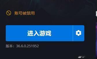 炉石传说 客服回复： 封号只是暂时冻结，等异常价格买的金色卡包系统回收后就恢复了
