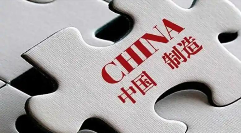 中国制造深度捆绑日本生活：所谓“抵制”不过是一场自我安慰的幻梦！


最近日本不