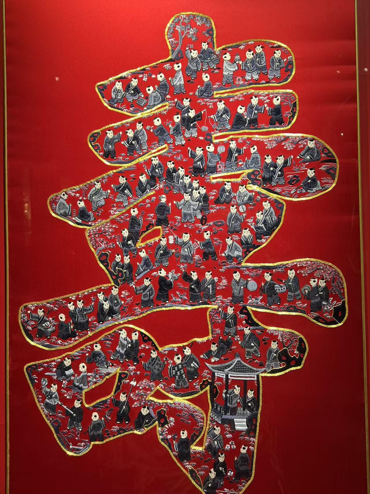 晒图笔记大赛细看寿字，很有意境