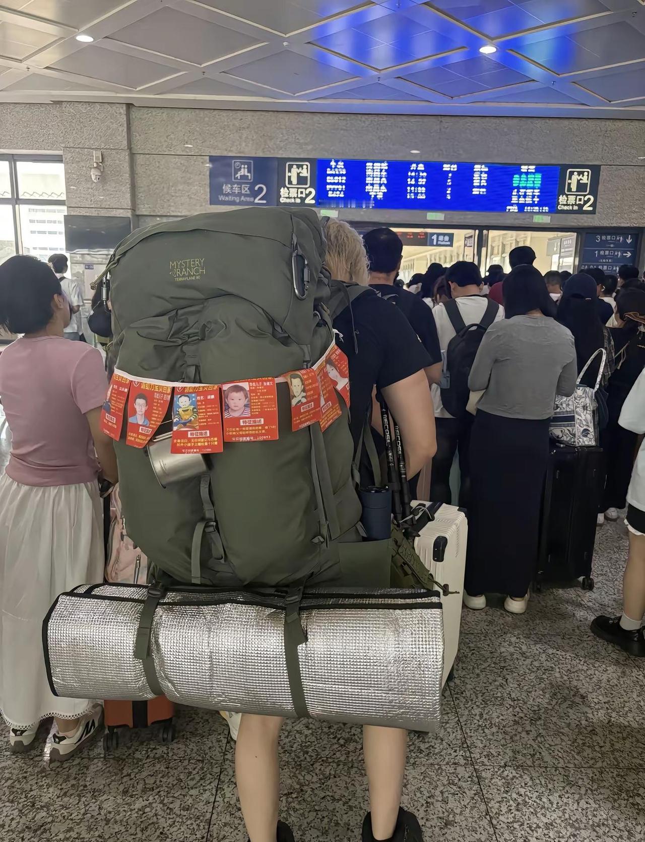 我评论了@唯物的唯心顺顺⛰️ 的作品：在车站看到的[流泪]天下无拐 宝贝回家