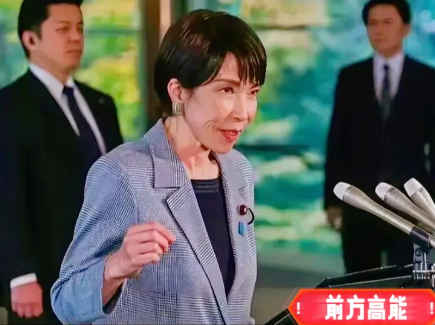果然没猜错！日本变卦了，严正拒绝俄罗斯的请求！
 
7月3日，路透社爆出一条消息