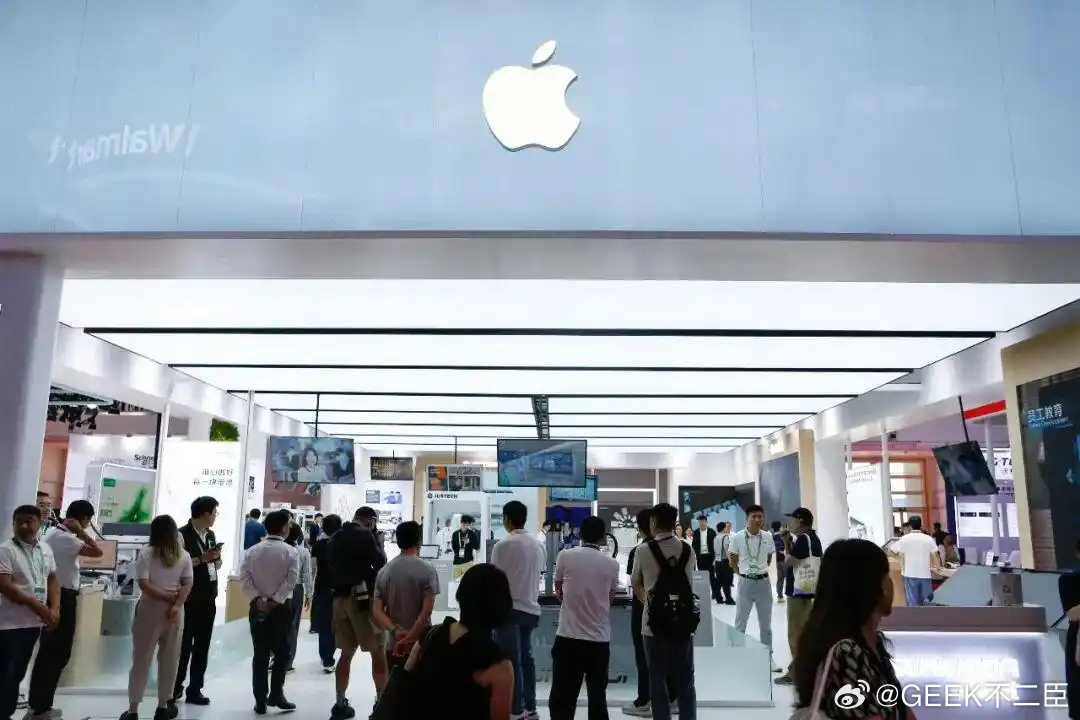 苹果税下调苹果公司宣布调整其应用商店（App Store）在中国内地（大陆）的佣