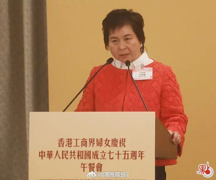 #何超蕸生平#【#何超蕸被赌王称为最能帮忙的女儿#，受父亲影响生前热心公益】“赌