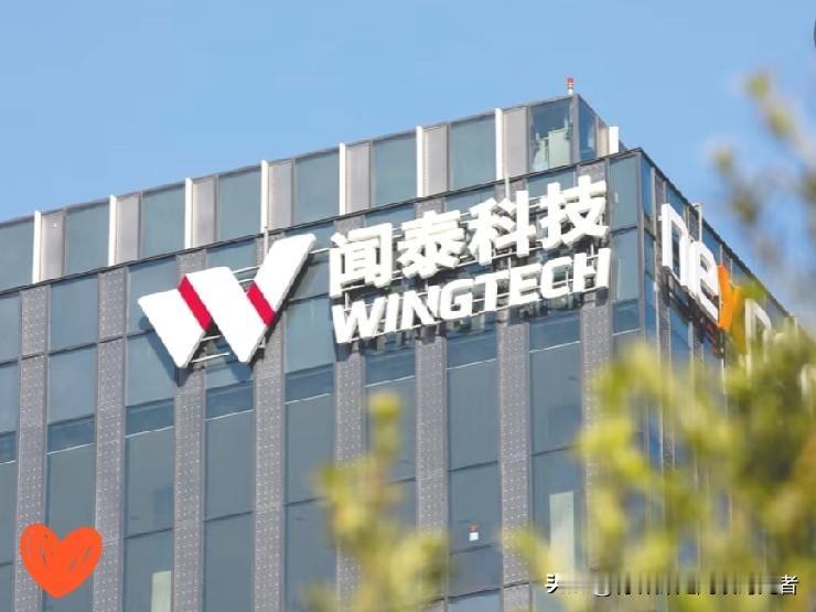 闻泰科技重启安世半导体出口协议的唯一条件是让前CEO张学政回任。

荷兰冻结资产