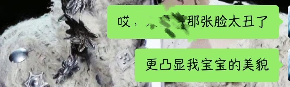 嗯嗯 