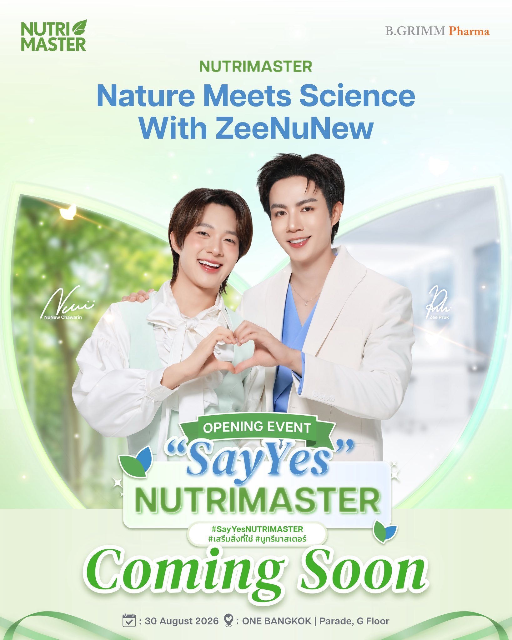 Twitter:Nutrimaster_ 