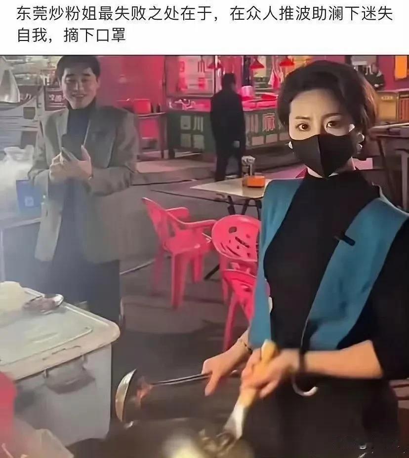 生意火爆是有原因的，
没有生意更是有原因。 ​​​