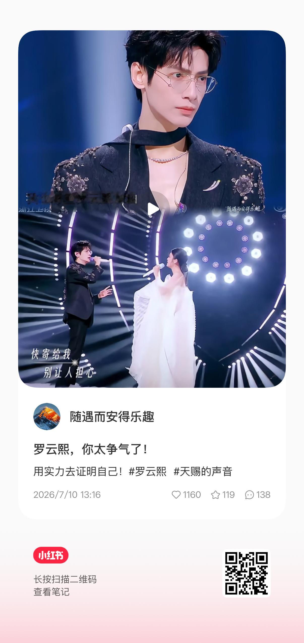 这个plq看得我爽爽的 疯狂点赞 都不吃pua那套