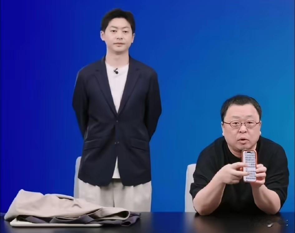 罗永浩：劝我算了的朋友你们看到了哈，我给你们面子我已经就坡下驴了，是西贝的贾国龙