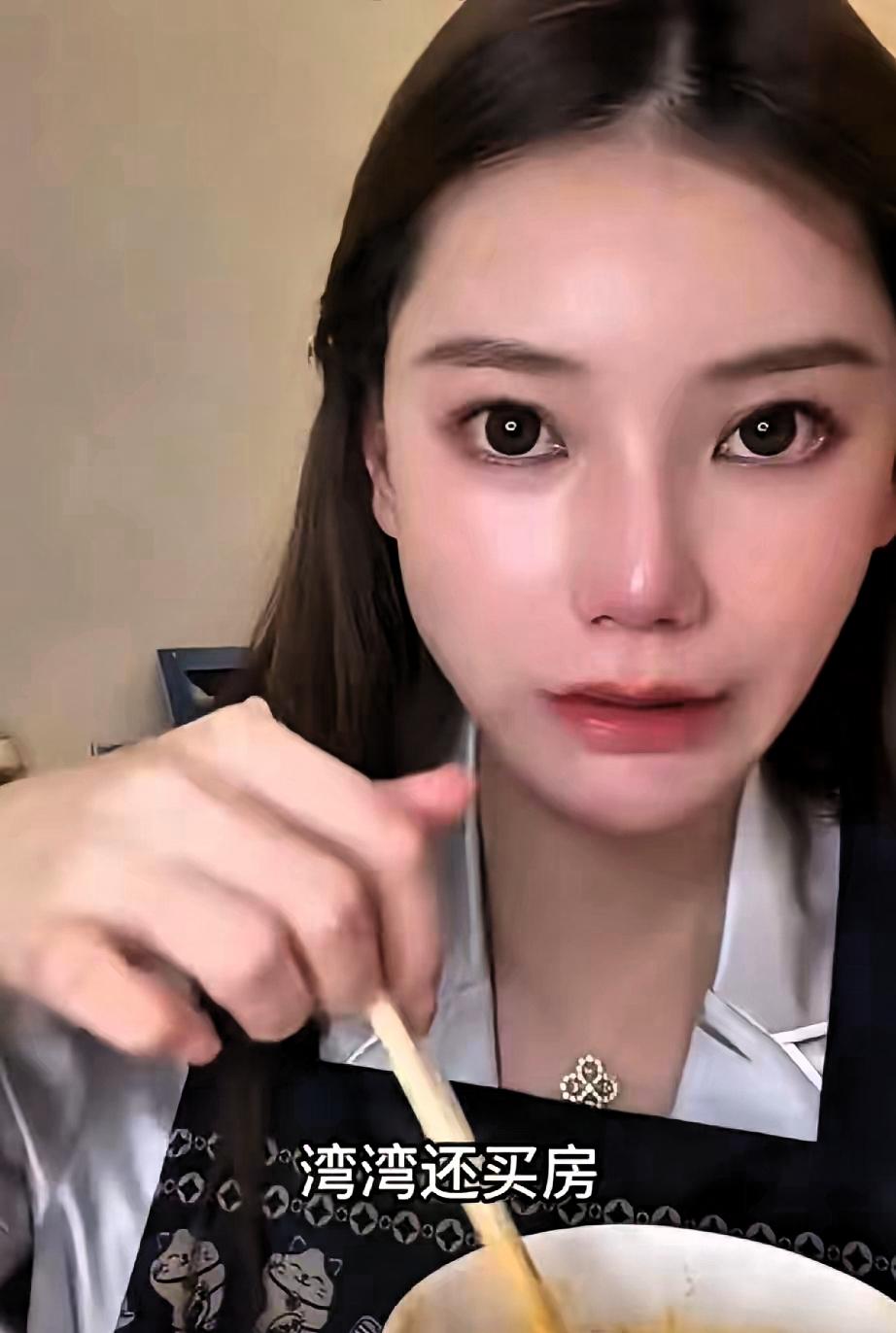 筱梅觉得家在哪里，生活就在哪里，工作也在哪里，所有人都觉得她以后不得了，她心里一