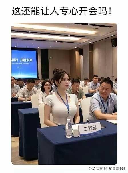 有网友建议：请选择你的同事。嗯，这个建议的前提是你可以随意找到工作[融化]