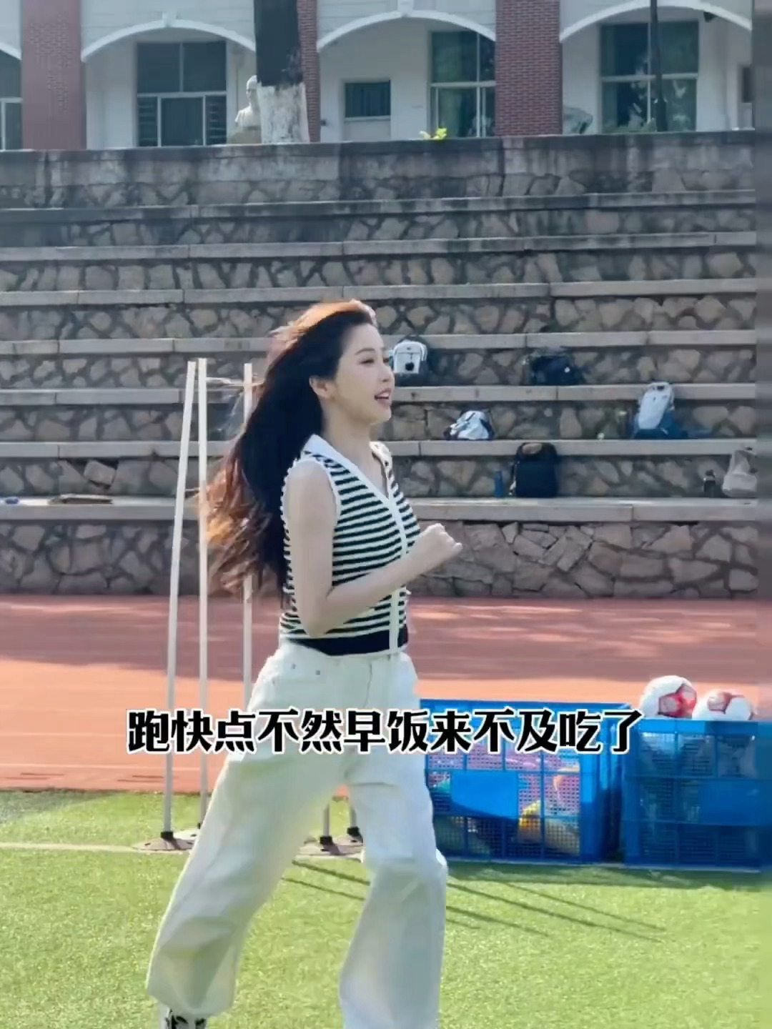 活人感十足的小林老师 ​​​