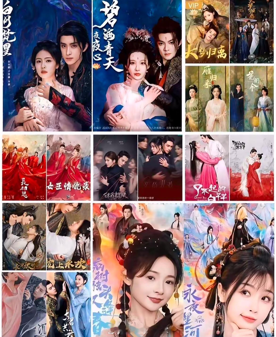 知道你们短剧速度快，效率高，但是这海报跟长剧的也太像了，说是一比一复制都不为过…