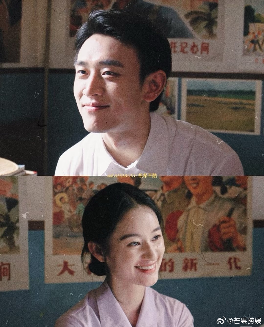 绝代方桦热度登顶郭晓婷 谁还没被这对甜晕！🥹2026荧幕CP市场杀疯了！《纯真