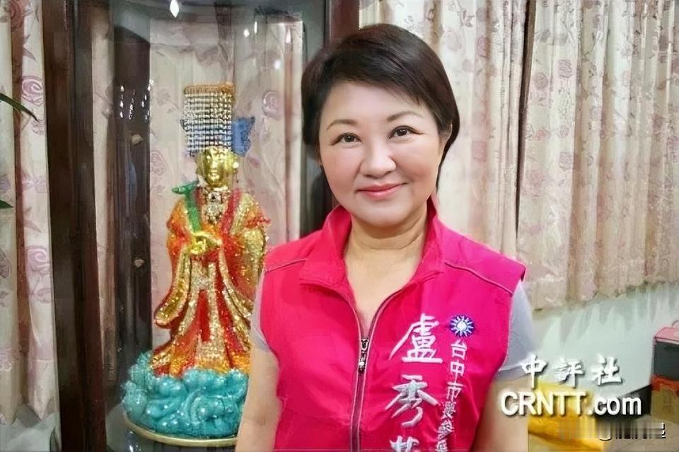 八二三炮战（炮击金门）纪念活动上，卢秀燕点名赖清德，将选举议题绑定台海和平

8