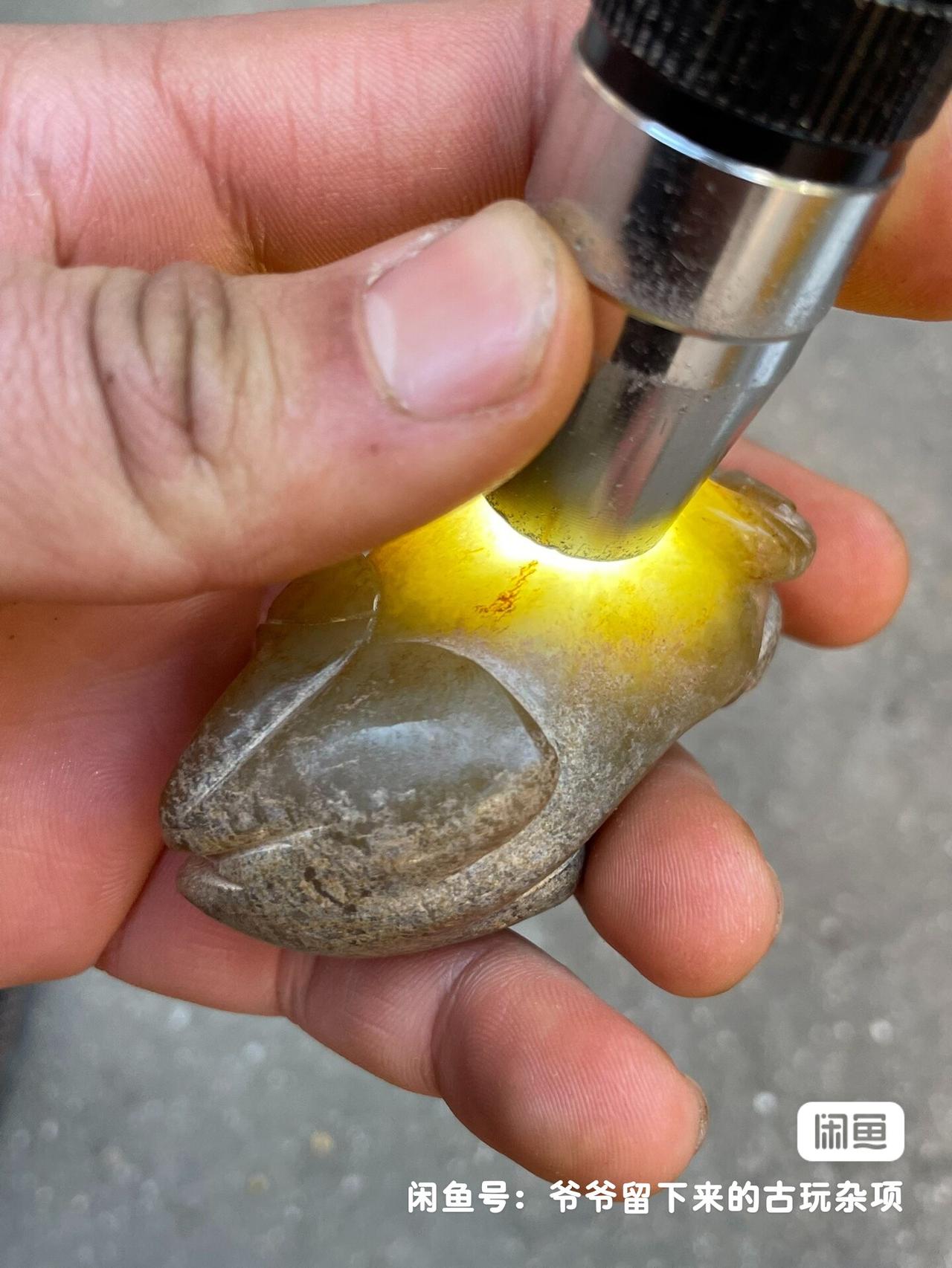 大家帮忙看看，这个把件是什么料？？？