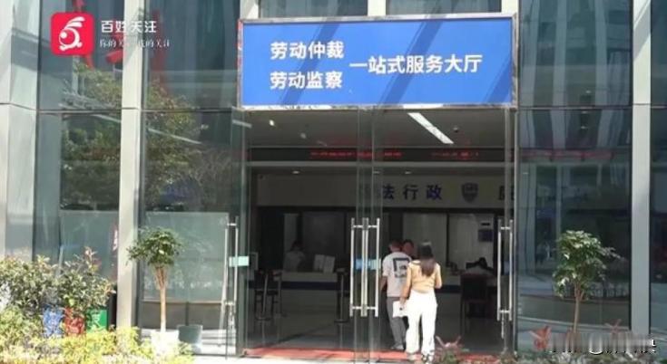 贵州贵阳，一女子参加工作3个月后，意外发现自己怀孕，于是就和公司说明了情况，公司