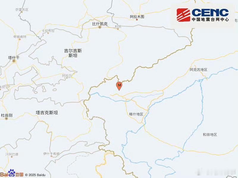 阎肃观察[超话]肃言肃语地震快讯中国地震台网正式测定：09月06日10时29分在